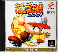 Jikkyou Powerful Pro Yakyuu 2001 JP Playstation JP box art